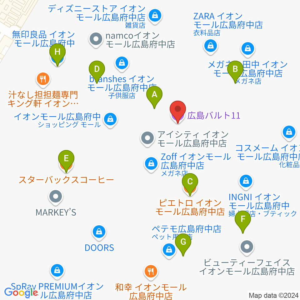 広島バルト11周辺のファミレス・ファーストフード一覧地図