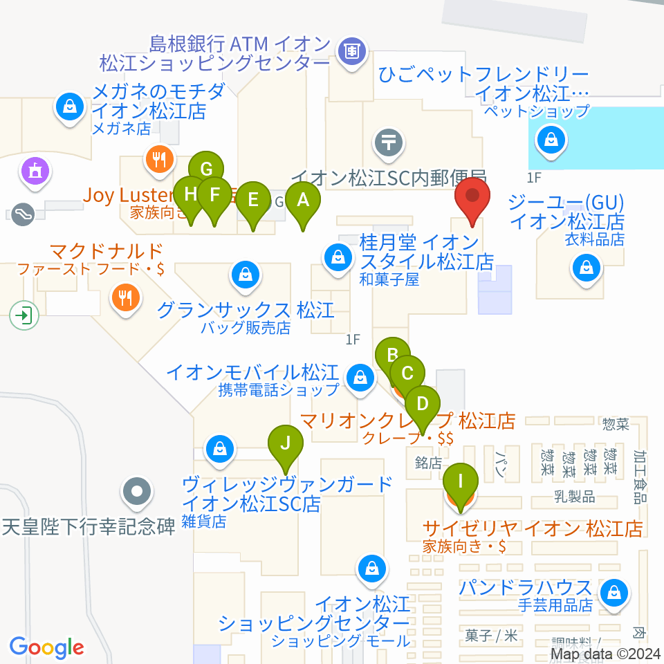 松江東宝5周辺のファミレス・ファーストフード一覧地図