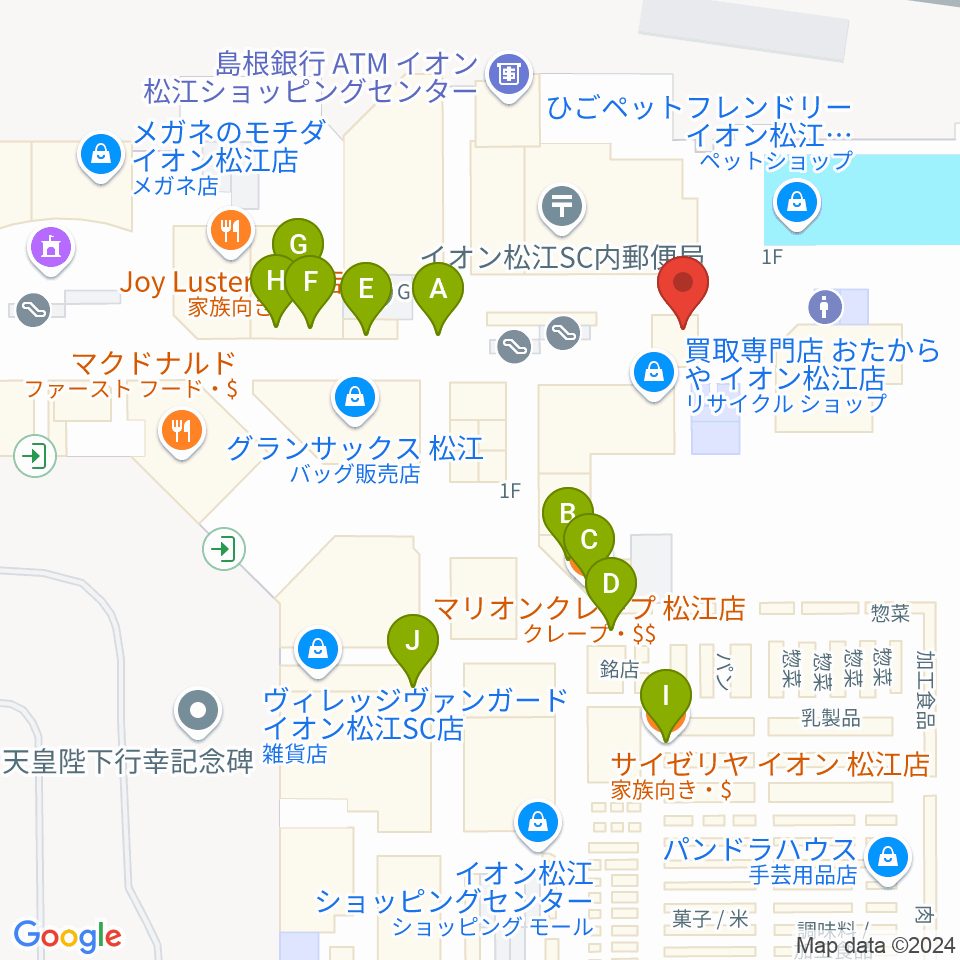 松江東宝5周辺のファミレス・ファーストフード一覧地図