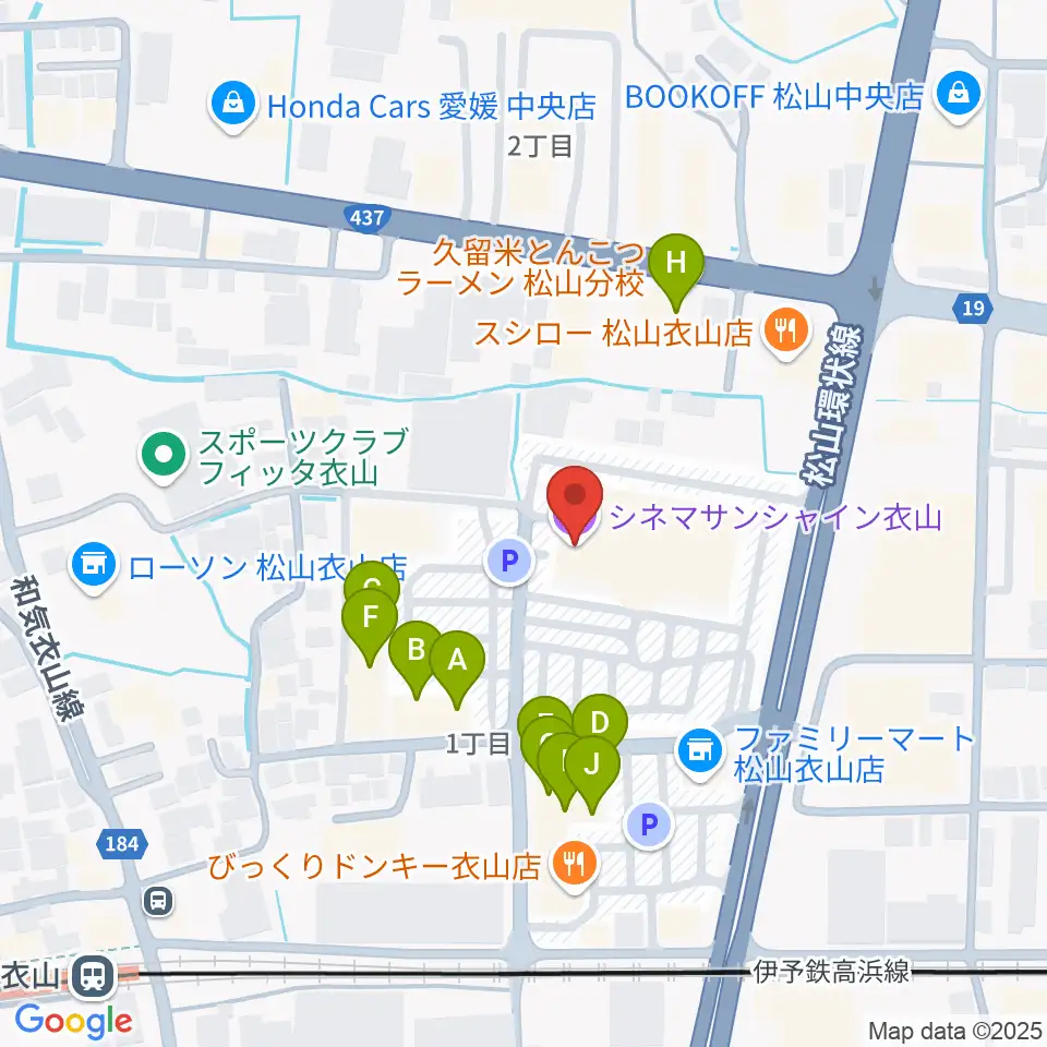 シネマサンシャイン衣山周辺のファミレス・ファーストフード一覧地図