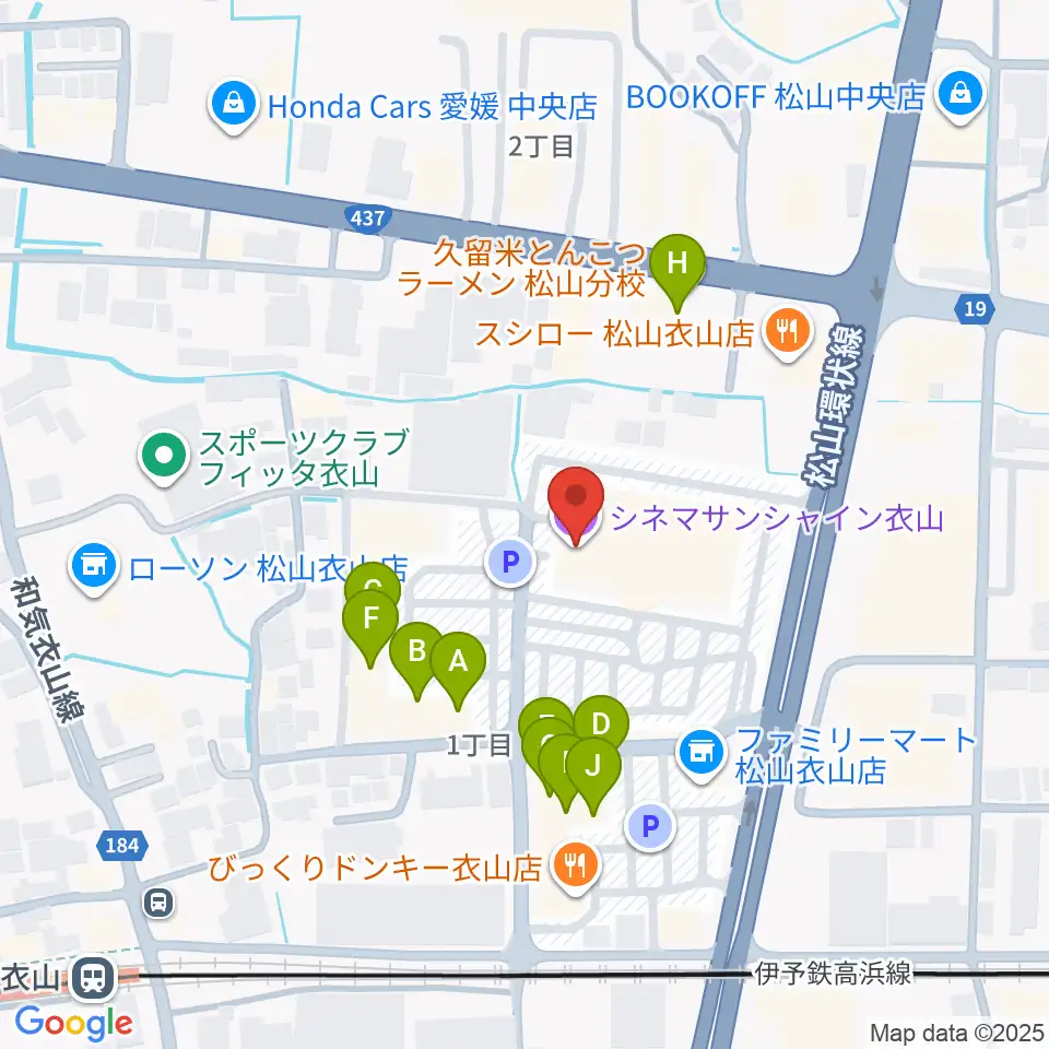 シネマサンシャイン衣山周辺のファミレス・ファーストフード一覧地図