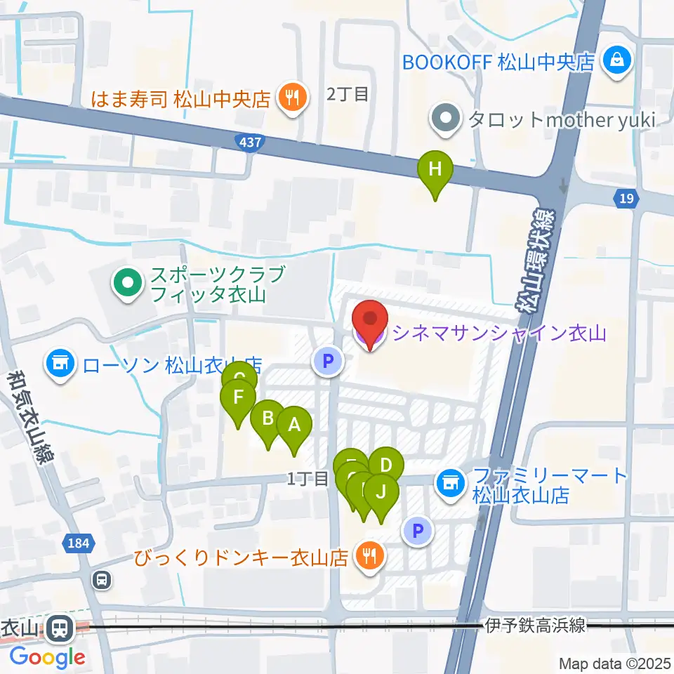 シネマサンシャイン衣山周辺のファミレス・ファーストフード一覧地図