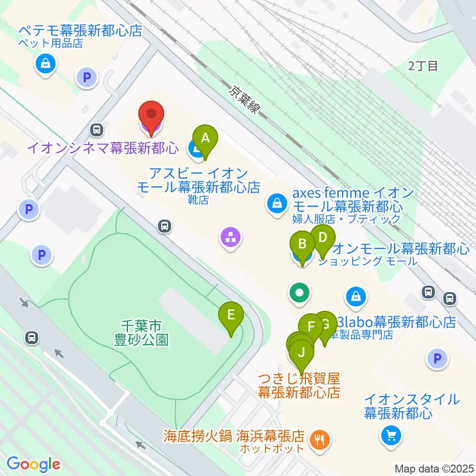 イオンシネマ幕張新都心周辺のファミレス・ファーストフード一覧地図