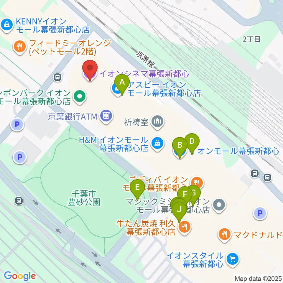 イオンシネマ幕張新都心周辺のファミレス・ファーストフード一覧地図
