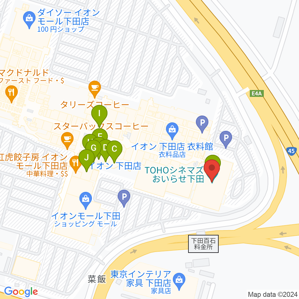 TOHOシネマズおいらせ下田周辺のファミレス・ファーストフード一覧地図