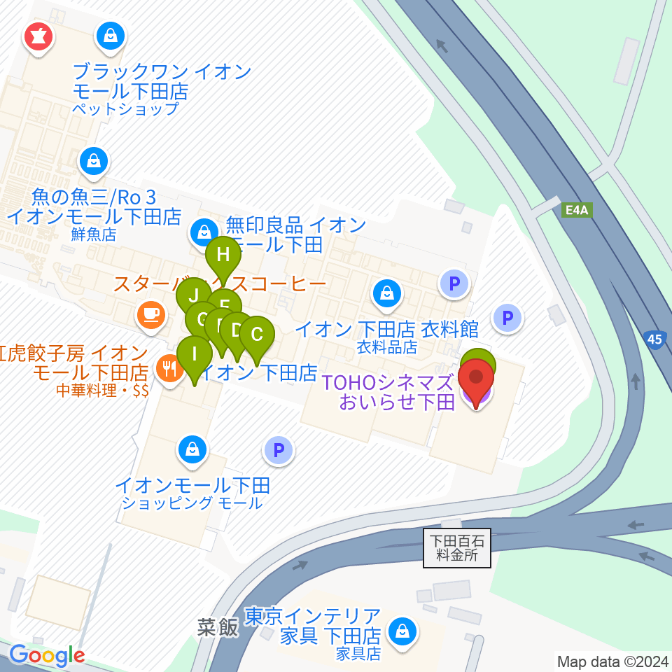 TOHOシネマズおいらせ下田周辺のファミレス・ファーストフード一覧地図