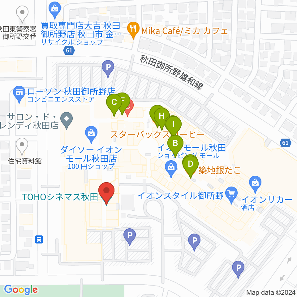 TOHOシネマズ秋田周辺のファミレス・ファーストフード一覧地図