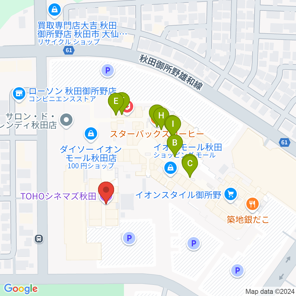 TOHOシネマズ秋田周辺のファミレス・ファーストフード一覧地図