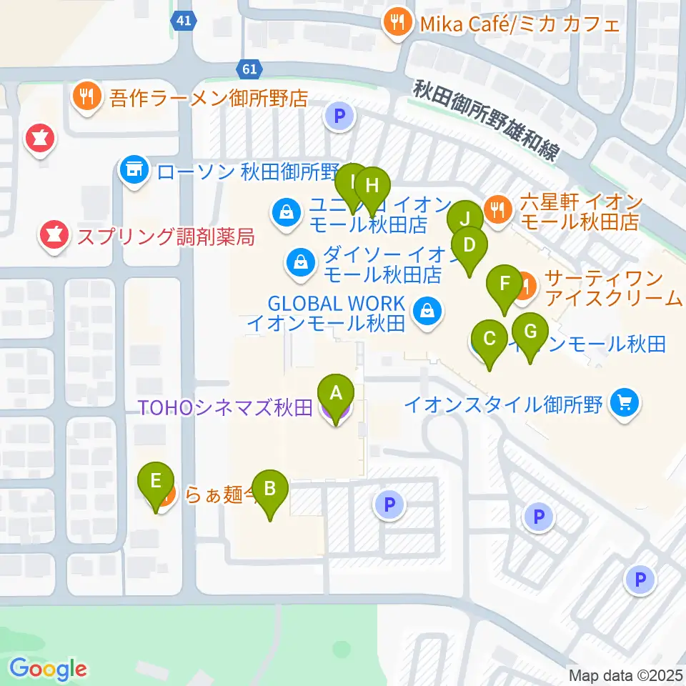 TOHOシネマズ秋田周辺のファミレス・ファーストフード一覧地図