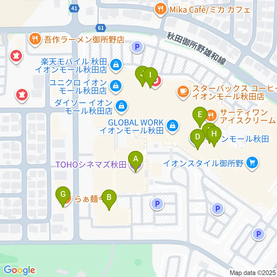 TOHOシネマズ秋田周辺のファミレス・ファーストフード一覧地図