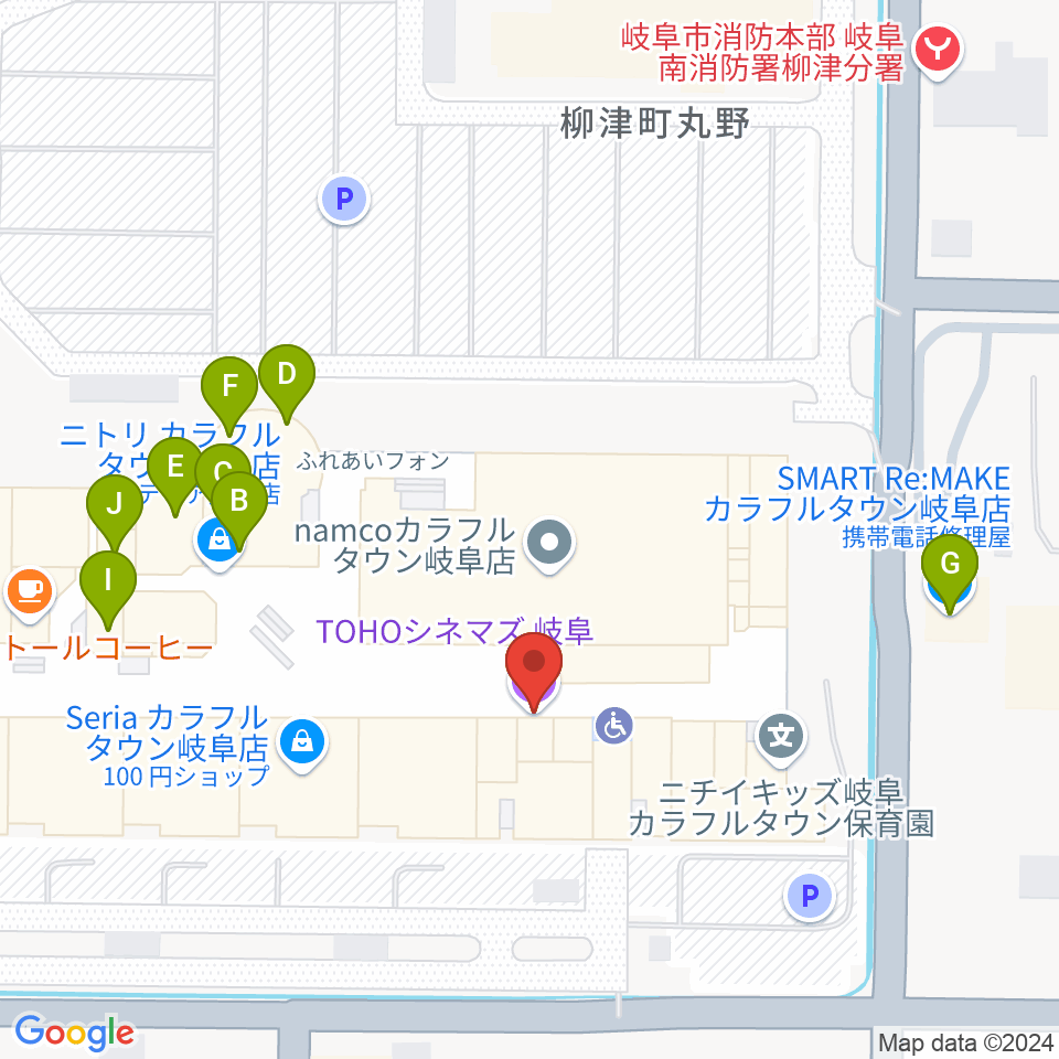 TOHOシネマズ岐阜周辺のファミレス・ファーストフード一覧地図