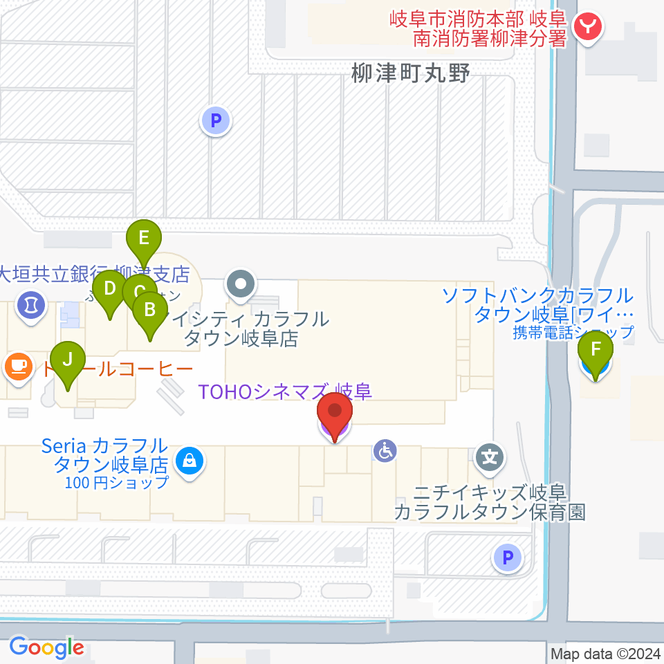 TOHOシネマズ岐阜周辺のファミレス・ファーストフード一覧地図