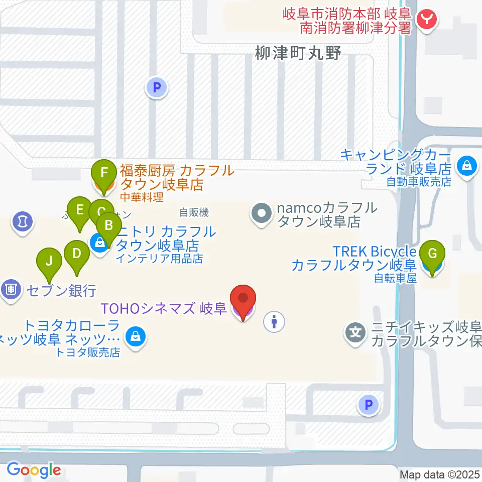 TOHOシネマズ岐阜周辺のファミレス・ファーストフード一覧地図