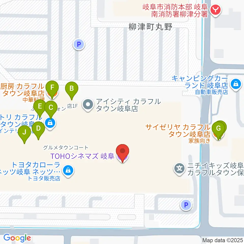 TOHOシネマズ岐阜周辺のファミレス・ファーストフード一覧地図