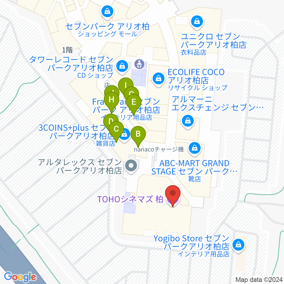 TOHOシネマズ柏周辺のファミレス・ファーストフード一覧地図