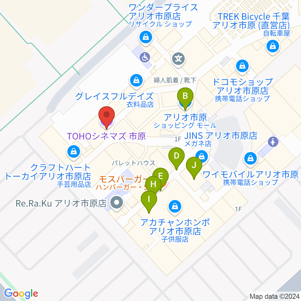 TOHOシネマズ市原周辺のファミレス・ファーストフード一覧地図