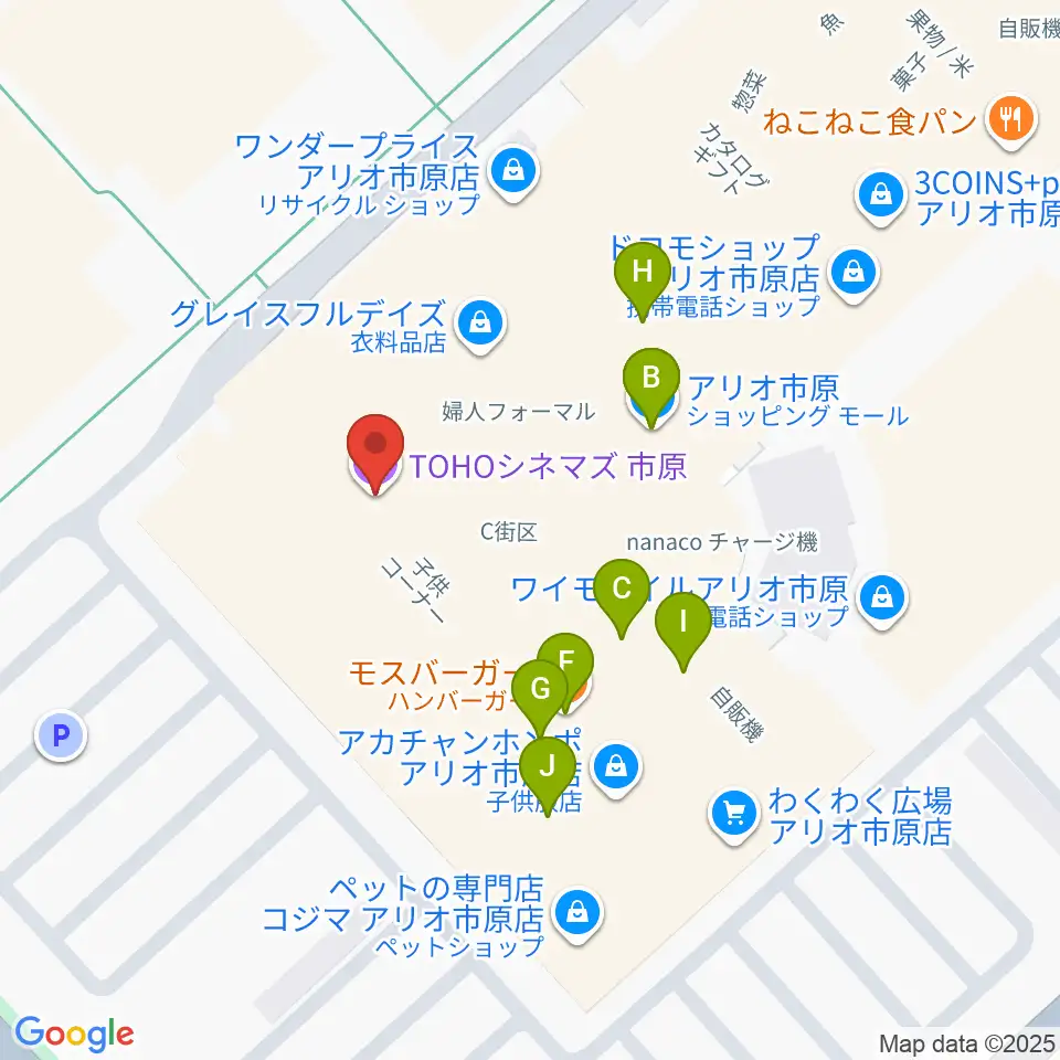 TOHOシネマズ市原周辺のファミレス・ファーストフード一覧地図