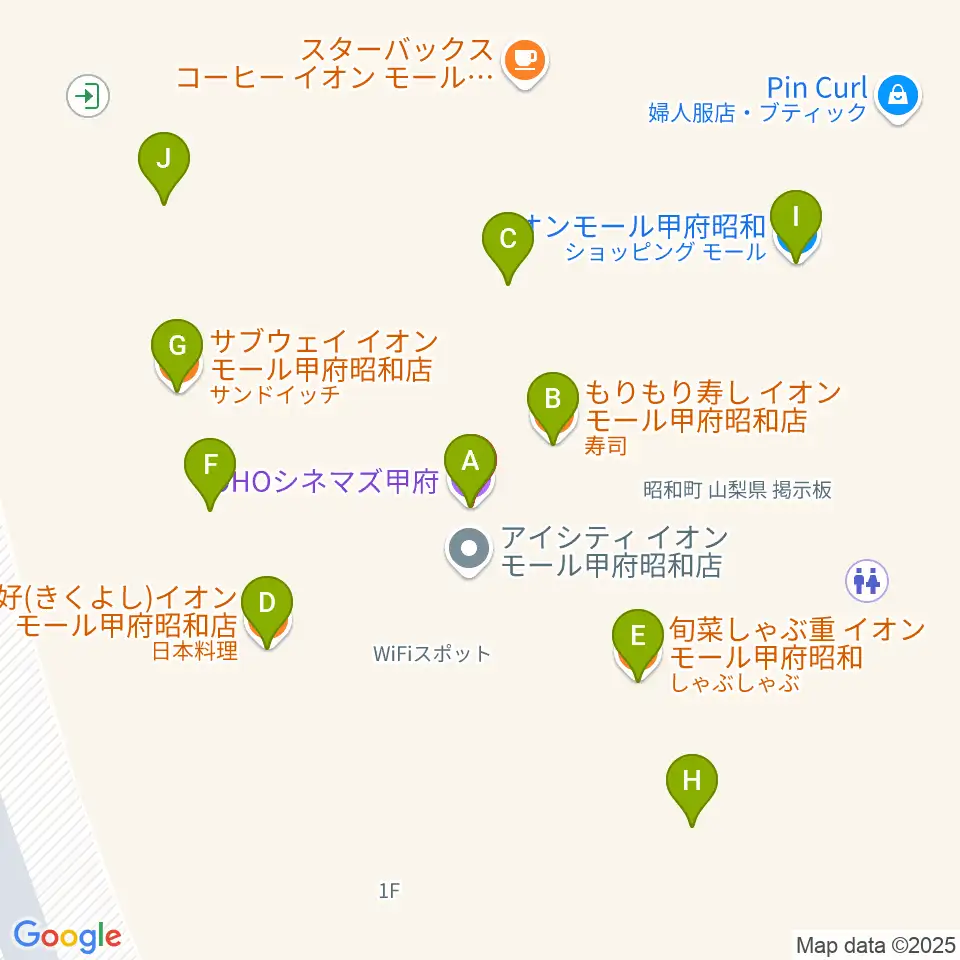 TOHOシネマズ甲府周辺のファミレス・ファーストフード一覧地図