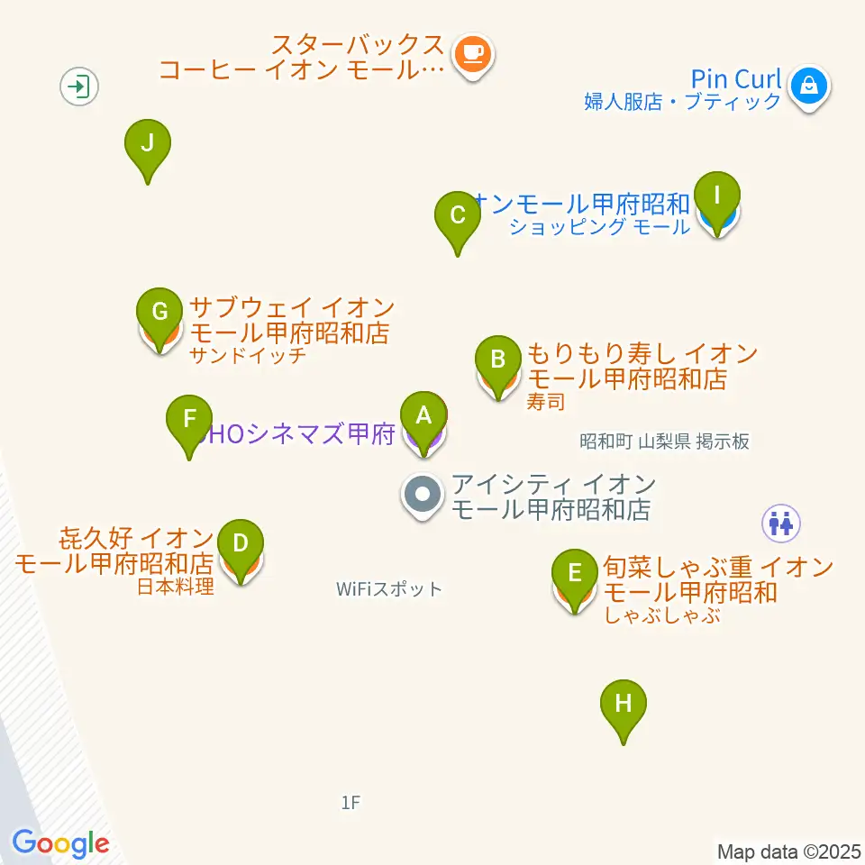 TOHOシネマズ甲府周辺のファミレス・ファーストフード一覧地図