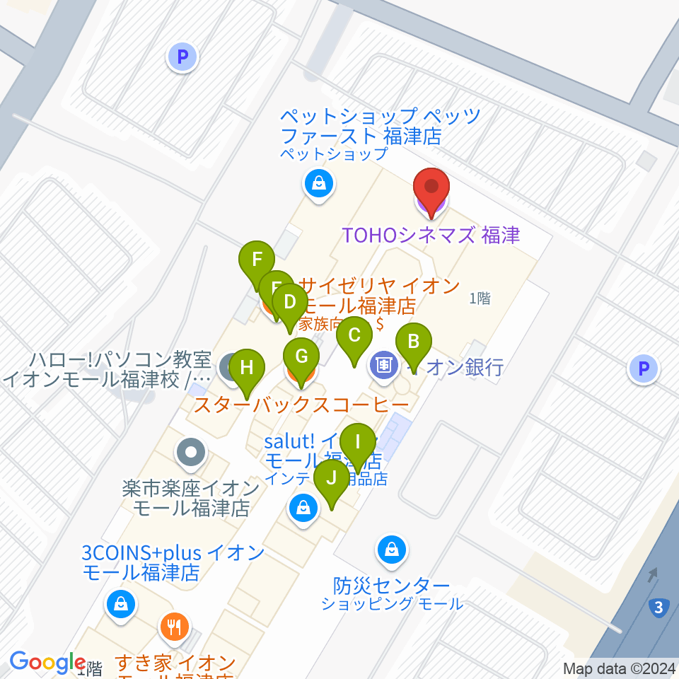 TOHOシネマズ福津周辺のファミレス・ファーストフード一覧地図