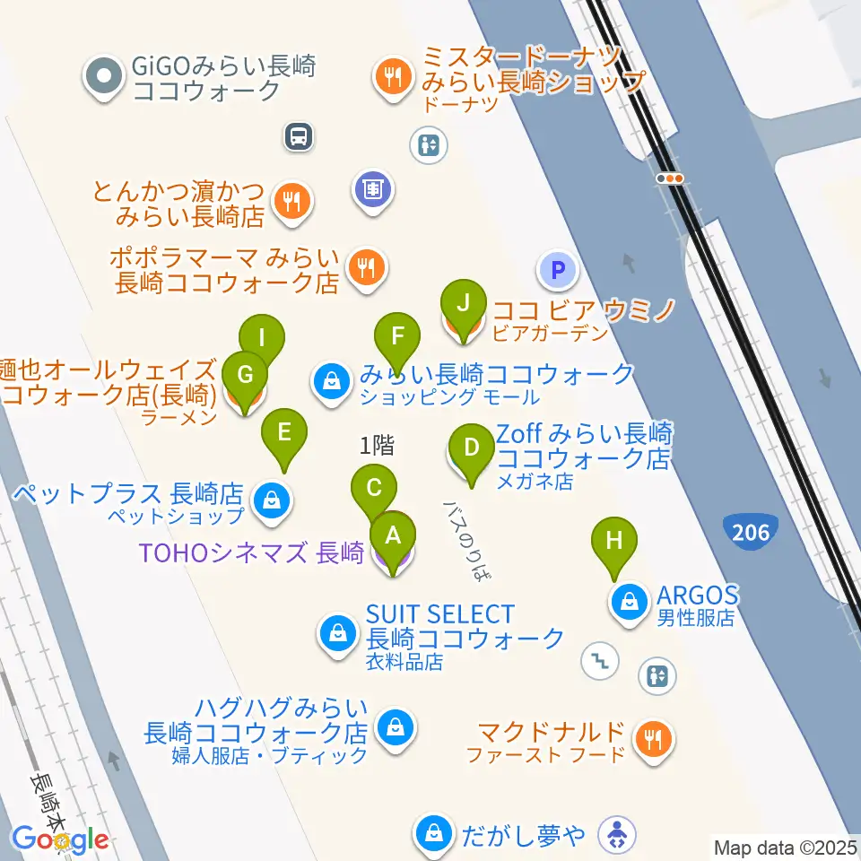 TOHOシネマズ長崎周辺のファミレス・ファーストフード一覧地図