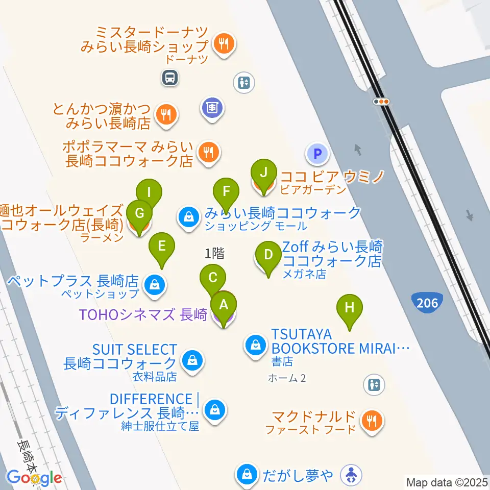 TOHOシネマズ長崎周辺のファミレス・ファーストフード一覧地図
