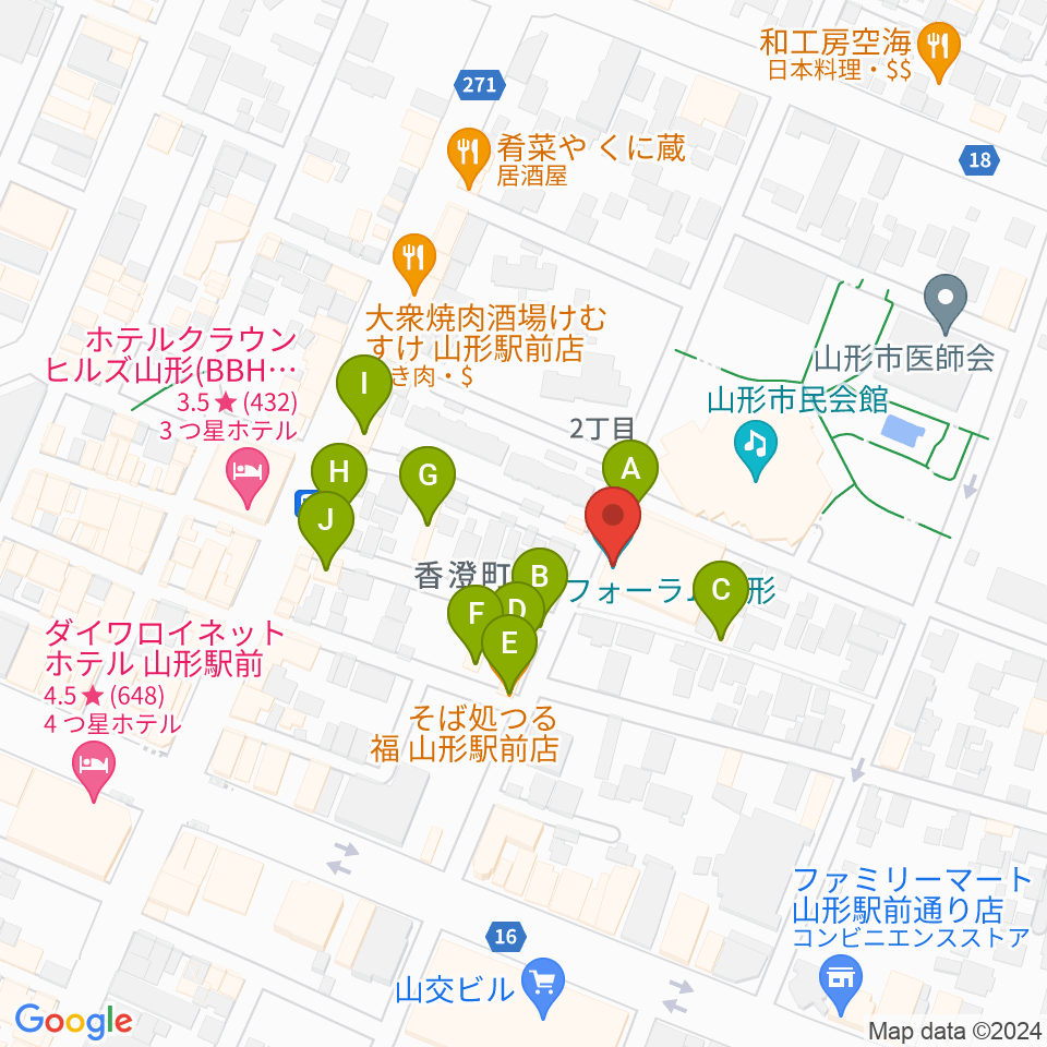 フォーラム山形周辺のファミレス・ファーストフード一覧地図