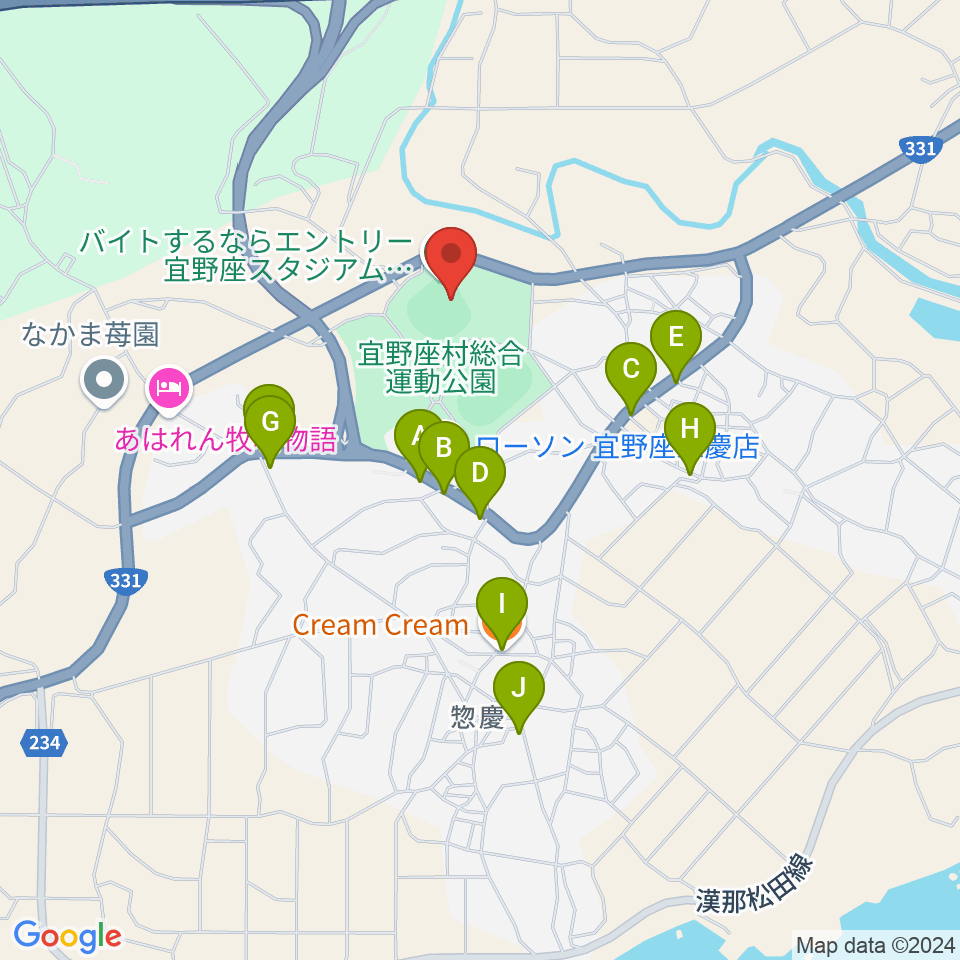 宜野座村野球場周辺のファミレス・ファーストフード一覧地図