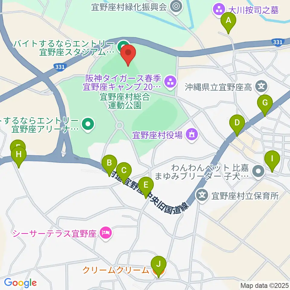 バイトするならエントリー宜野座スタジアム周辺のファミレス・ファーストフード一覧地図