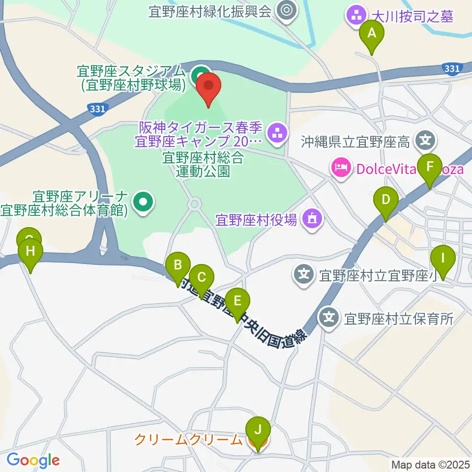 バイトするならエントリー宜野座スタジアム周辺のファミレス・ファーストフード一覧地図
