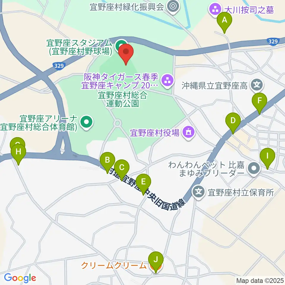 バイトするならエントリー宜野座スタジアム周辺のファミレス・ファーストフード一覧地図