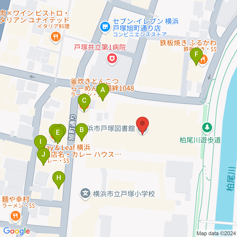 戸塚公会堂周辺のファミレス・ファーストフード一覧地図