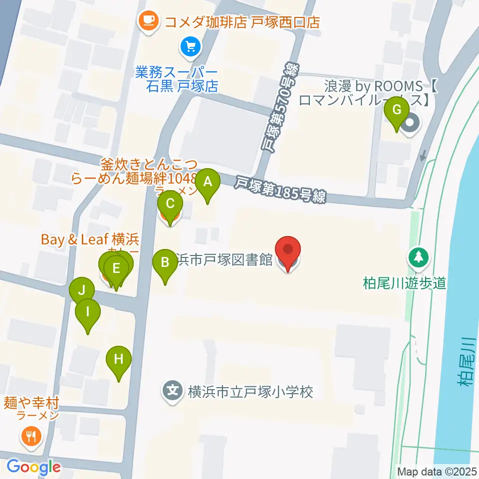 戸塚公会堂周辺のファミレス・ファーストフード一覧地図