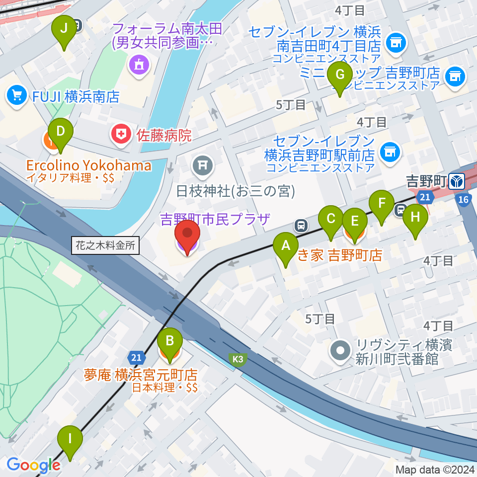 吉野町市民プラザ周辺のファミレス・ファーストフード一覧地図