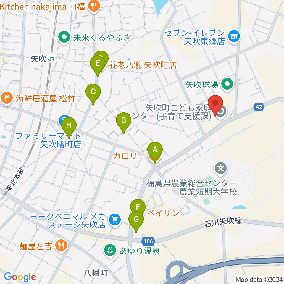 矢吹町文化センター周辺のファミレス・ファーストフード一覧地図