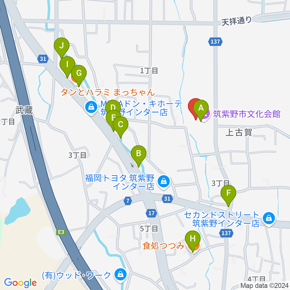 筑紫野市文化会館周辺のファミレス・ファーストフード一覧地図