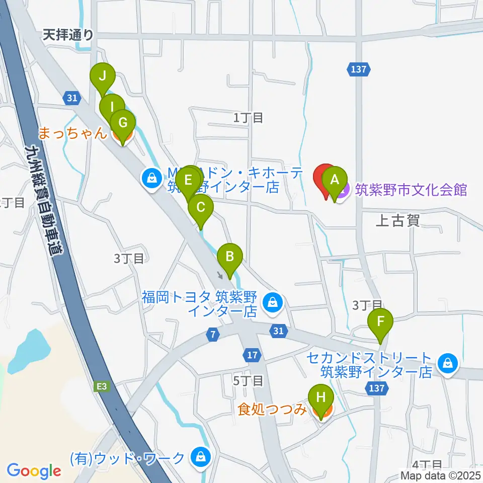 筑紫野市文化会館周辺のファミレス・ファーストフード一覧地図