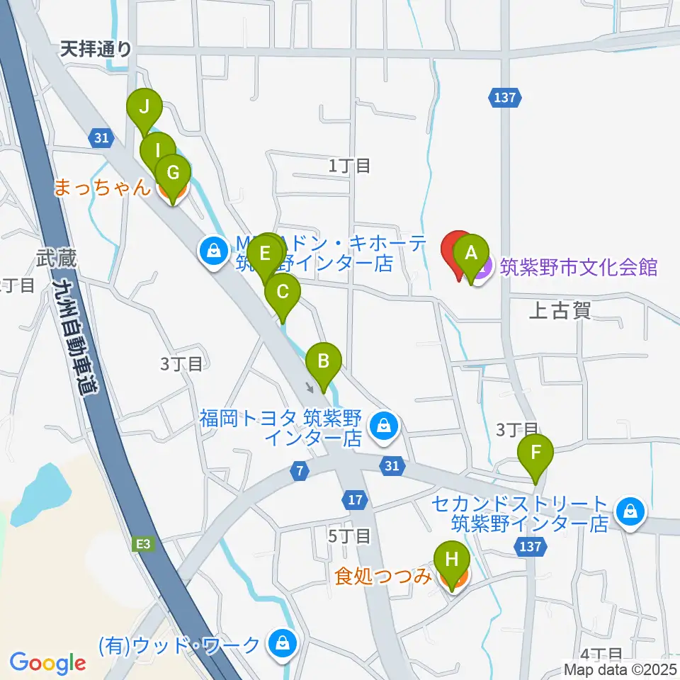 筑紫野市文化会館周辺のファミレス・ファーストフード一覧地図