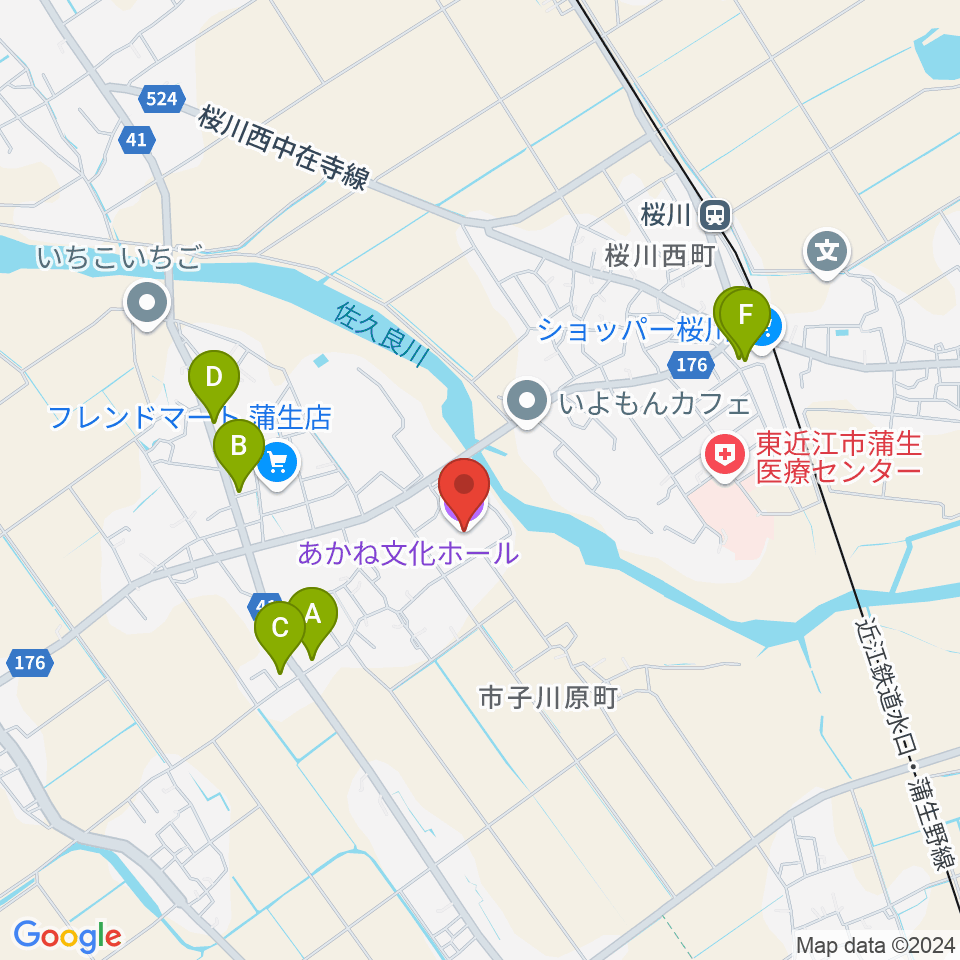 東近江市あかね文化ホール周辺のファミレス・ファーストフード一覧地図