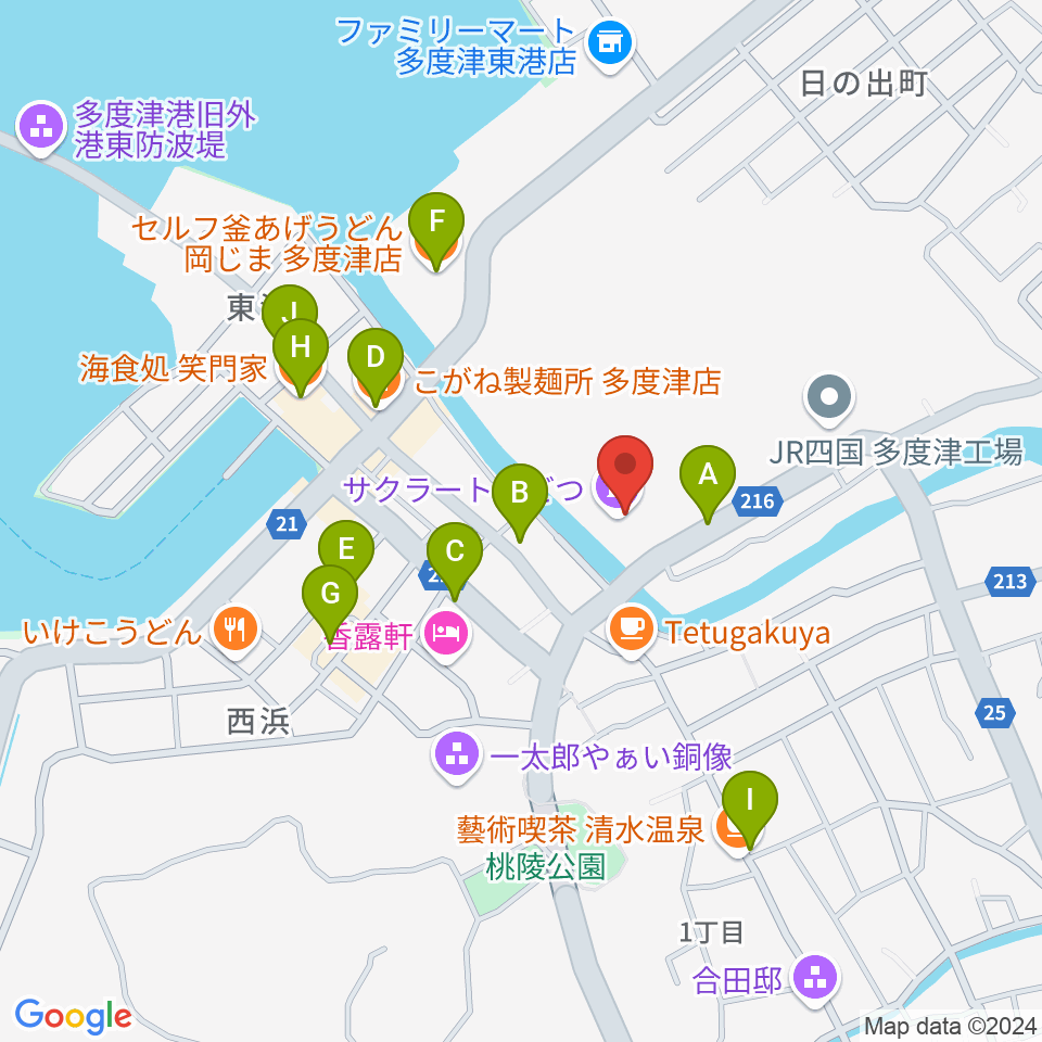 サクラートたどつ 多度津町民会館周辺のファミレス・ファーストフード一覧地図