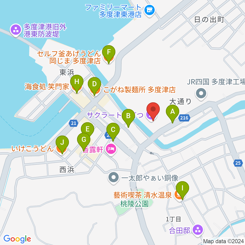 サクラートたどつ 多度津町民会館周辺のファミレス・ファーストフード一覧地図