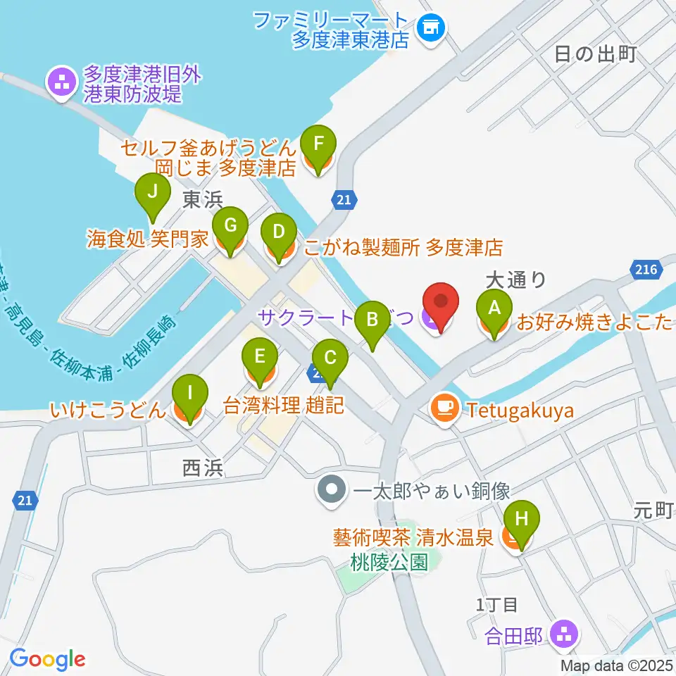 サクラートたどつ 多度津町民会館周辺のファミレス・ファーストフード一覧地図