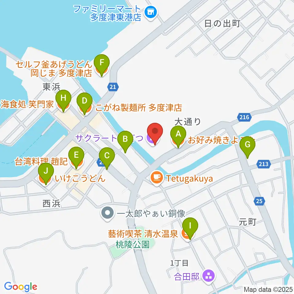 サクラートたどつ 多度津町民会館周辺のファミレス・ファーストフード一覧地図