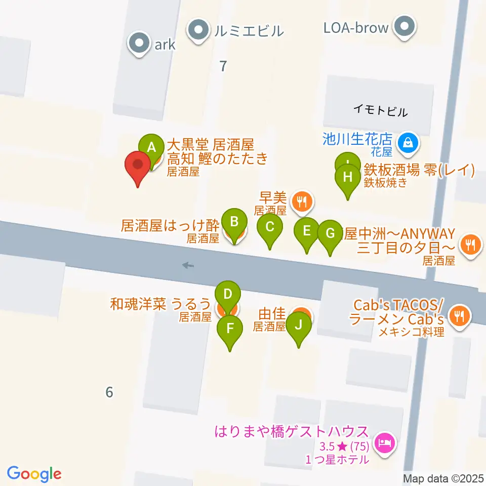 高知ri:ver周辺のファミレス・ファーストフード一覧地図
