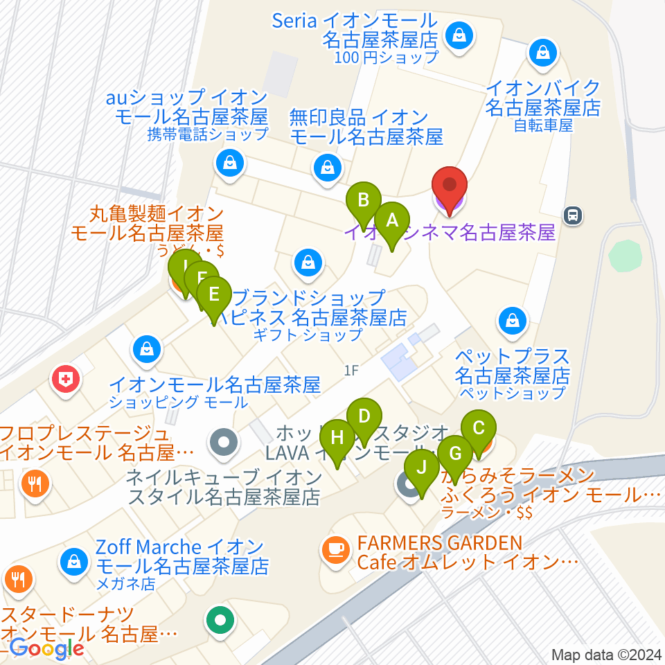 イオンシネマ名古屋茶屋周辺のファミレス・ファーストフード一覧地図