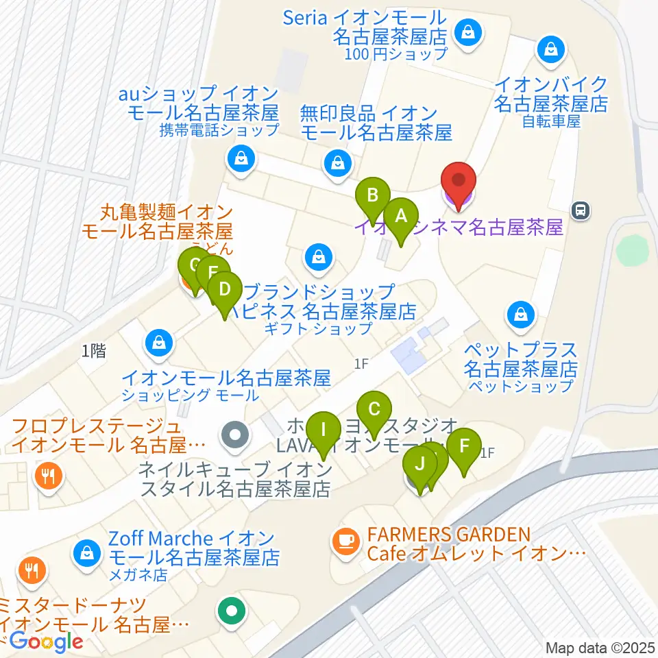 イオンシネマ名古屋茶屋周辺のファミレス・ファーストフード一覧地図