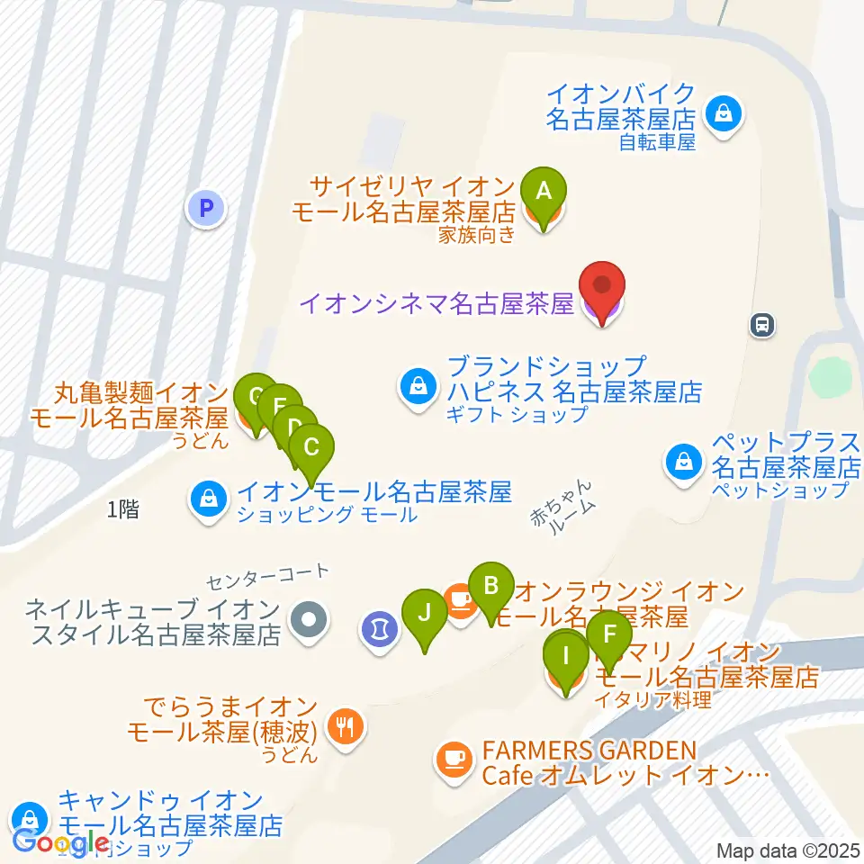 イオンシネマ名古屋茶屋周辺のファミレス・ファーストフード一覧地図