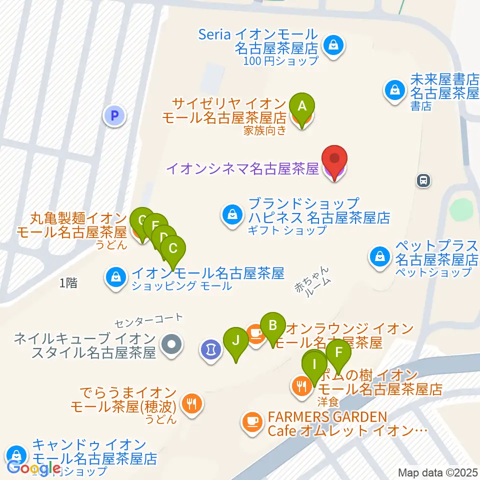 イオンシネマ名古屋茶屋周辺のファミレス・ファーストフード一覧地図