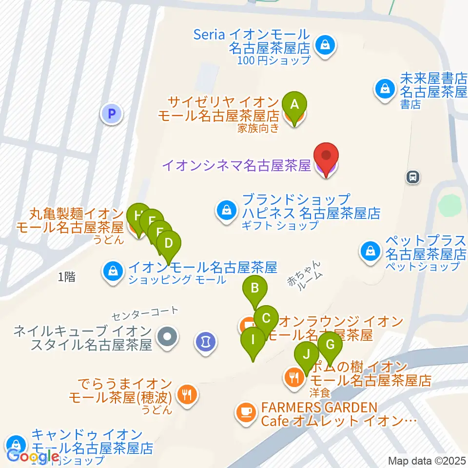 イオンシネマ名古屋茶屋周辺のファミレス・ファーストフード一覧地図