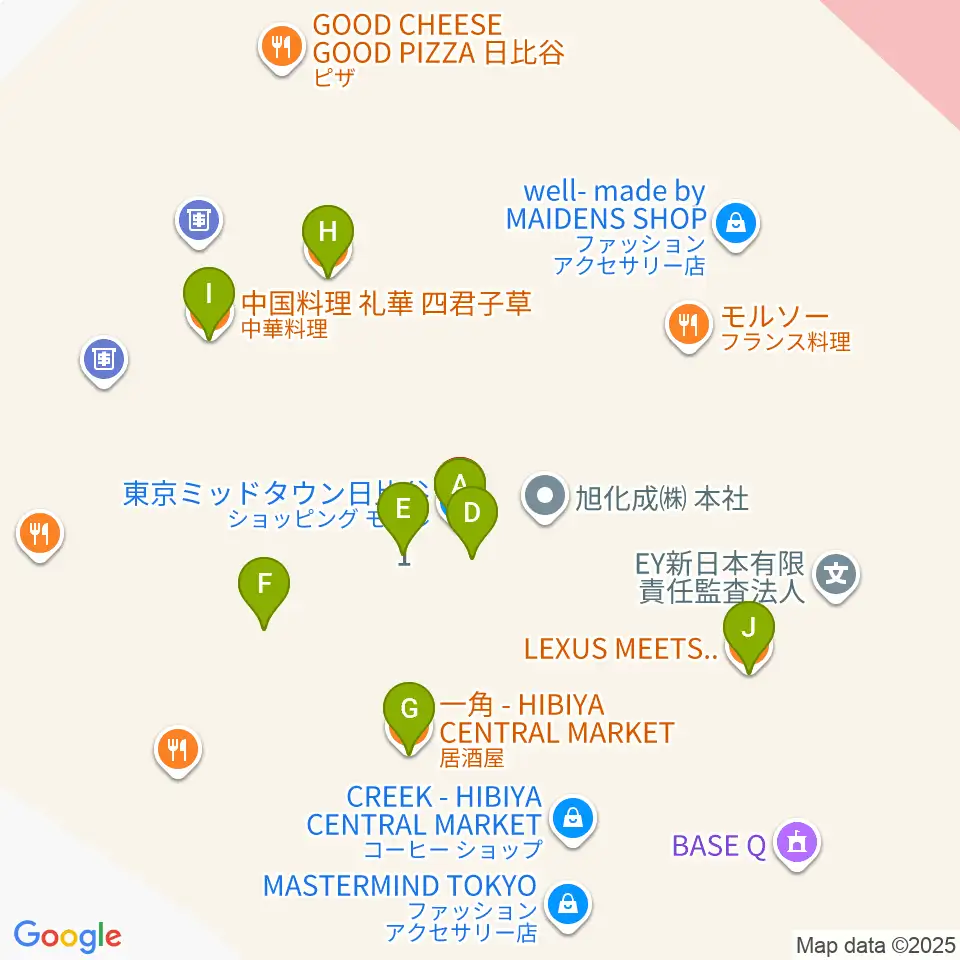 TOHOシネマズ日比谷周辺のファミレス・ファーストフード一覧地図